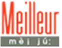LogoMeilleurLR1